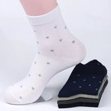 QDBAR 5 Pairs Socks Men's Autumn Winter Deodorant Men's Socks Breathable Sweat-absorbent Cotton Anti-pilling Jacquard Calcetine