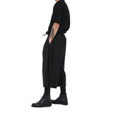 QDBAR Black Elastic Waist Wide-leg Pants