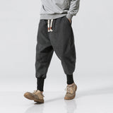 QDBAR Loose Harem Casual Pants