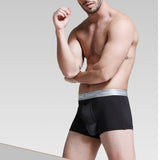 QDBAR 2024 Men's underwear, scrotum support bag function, modal u convex separated boxers