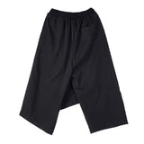 QDBAR Japanese Cropped Casual Pants