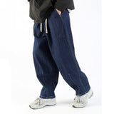 QDBAR Japanese Loose Wide Leg Jeans