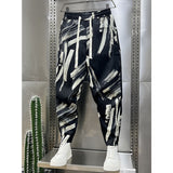 QDBAR Printed Striped Cropped Harem Casual Pants