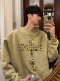 QDBAR [Jh Homme] Loose Sweater Na1484