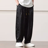 QDBAR Loose Bloomers Straight Casual Trousers