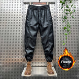 QDBAR Thickened PU Stitching Small-leg Leather Pants