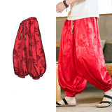 QDBAR Retro Dragon Pattern Jacquard Harem Pants