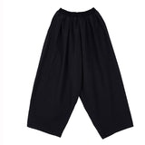 QDBAR High Waist Loose Wide Leg Pants