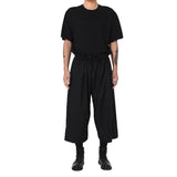 QDBAR Black Elastic Waist Wide-leg Pants