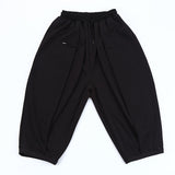 QDBAR Wide Leg Loose Crotch Casual Pants