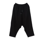 QDBAR Harem Baggy Cropped Trousers