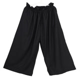 QDBAR Black Elastic Waist Wide-leg Pants