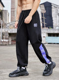 QDBAR New Pure Cotton Fashion Color Contrast Loose Men's Sweatpants