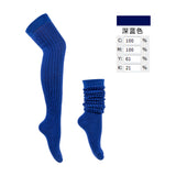 winter outfits men Socks American-Style Lengthened Thickened Slouch Socks Men's and Women's Long Towel Bottom Pile Socks