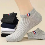 QDBAR 5 Pairs Summer Cotton Man Socks Fashion Breathable Sports Boat Sock Comfortable Deodorant Socks Casual Ankle Sock Male