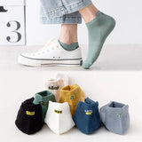 QDBAR 5 Pairs Of Men's Summer Cotton Socks Deodorant Sweat Absorbing Sports Thin Tube High Quality Boat Socks Wholesale