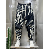 QDBAR Printed Striped Cropped Harem Casual Pants