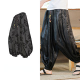 QDBAR Retro Dragon Pattern Jacquard Harem Pants