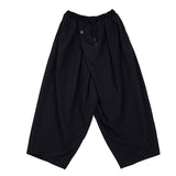 QDBAR High Waist Loose Wide Leg Pants