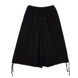 QDBAR Vintage Drawstring Wide-leg Slacks