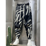 QDBAR Printed Striped Cropped Harem Casual Pants