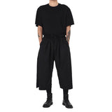 QDBAR Black Elastic Waist Wide-leg Pants