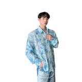 QDBAR 2024 Fall Fashion Niche Design Sense Floral Shirt Men's 2024 Summer New Fashionable Casual Loose Long-sleeved Sun-protective Jacket